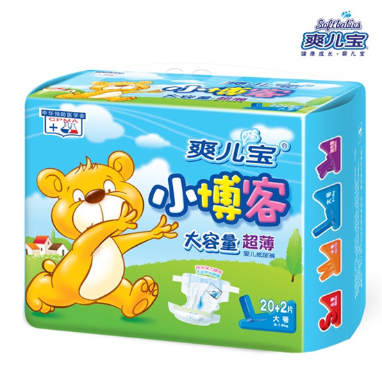 小博客yinge紙尿褲L