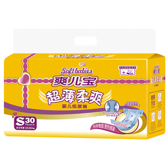 ˬ����������ˬyinge����ѝS30