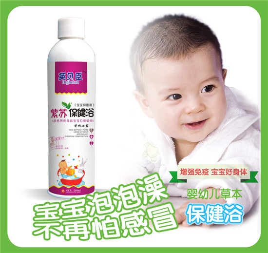 Ӣؐ������ԡ260ml-���K