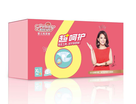 ������ؐ�����oyinge����ѝXL�a36Ƭ