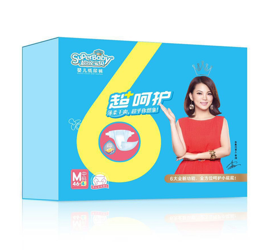 ����(j��)��ؐ�����o(h��)yinge����ѝM(m��n)�a46Ƭ