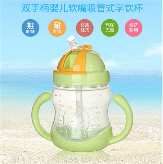 �ۋ댚 yinge����ʽˮ�� �p�ֱ��W(xu��)� ����ܛ�����ܱ�280ml