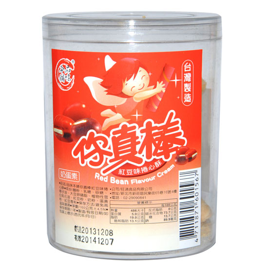 Ʒζ���������t��ζ������