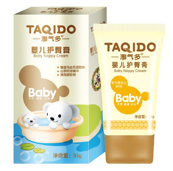 �Ԛ��yinge�o�θ�