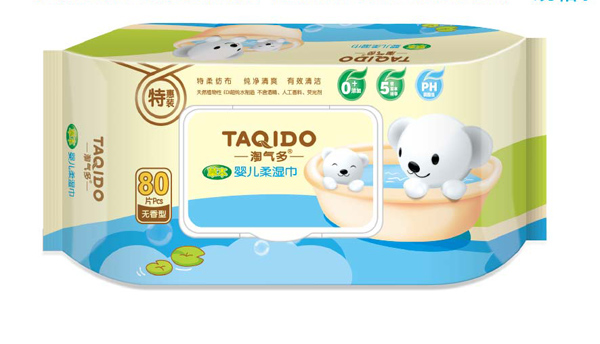 �Ԛ��yinge���ϵ��