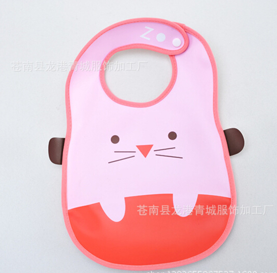 yinge童防水PVC軟塑料立體圍嘴粉