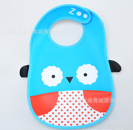 yinge童防水PVC軟塑料立體圍嘴羊