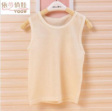 有機棉彩棉純棉yingye童鏤空背心寶寶無袖工字夏款新款2-7歲2色