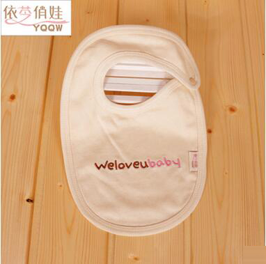 �伃�~�W�˰����ЙC����yingye�����ˮ���p���p�沼��������