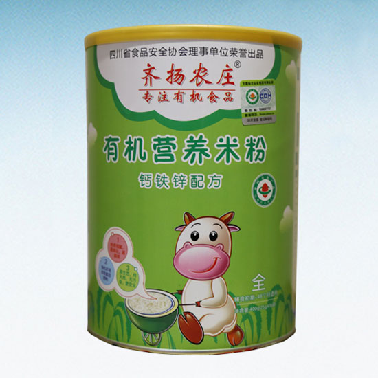 �R�P�r�f�ЙC�I�B(y��ng)�׷ۣ��}�F�\�䷽�� �b