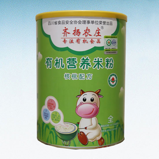 �R�P(y��ng)�r(n��ng)�f�ЙC(j��)�I(y��ng)�B(y��ng)�׷ۣ������䷽�� �b