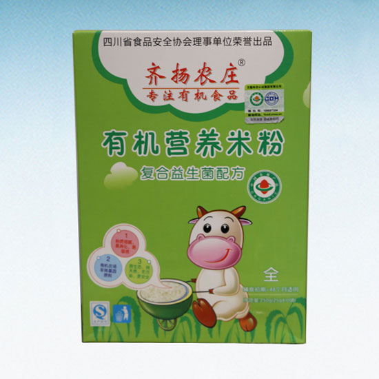 �R�P(y��ng)�r(n��ng)�f�ЙC(j��)�I�B(y��ng)�׷ۣ���(f��)���������䷽)���b