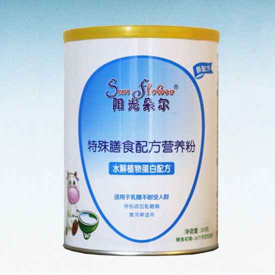 ꖹ�䠖������ʳ�䷽�I�B(y��ng)��