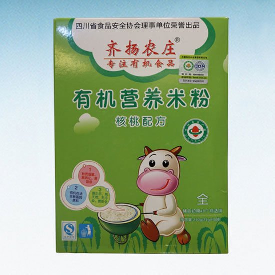 �R�P(y��ng)�r(n��ng)�f�ЙC(j��)�I(y��ng)�B(y��ng)�׷ۣ������䷽�����b