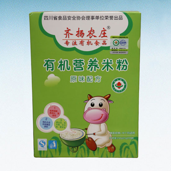 �R�P�r(n��ng)�f�ЙC�I�B(y��ng)�׷ۣ�ԭζ�䷽�����b