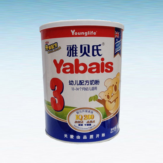 ��ؐ��IQ200youe�䷽�̷�3�Σ� (t��ng)�b��