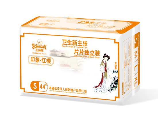 Сؐ��ӡ��t��yinge����ѝS�a44Ƭ