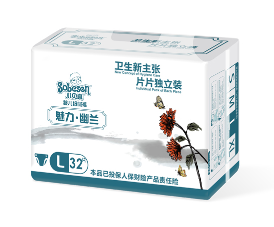 Сؐ���������myinge����ѝL�a32Ƭ