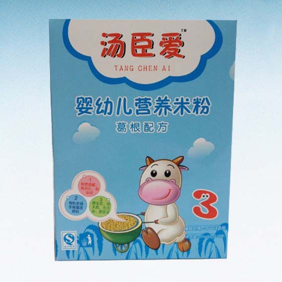 ������yingye�I�B(y��ng)�׷ۣ�����䷽��