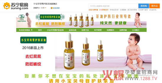 ����ף�RС��ؐĸ���o(h��)�w�������v�K����ُ(g��u)��