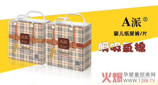 A�ɸߙn�냺����ѝħ��˲�������ˬ