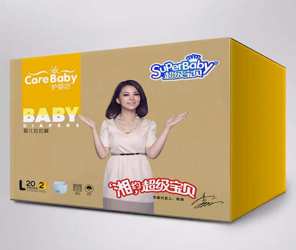 �o(h��)�뷻������ؐ����ѝ�к�L20+2Ƭ