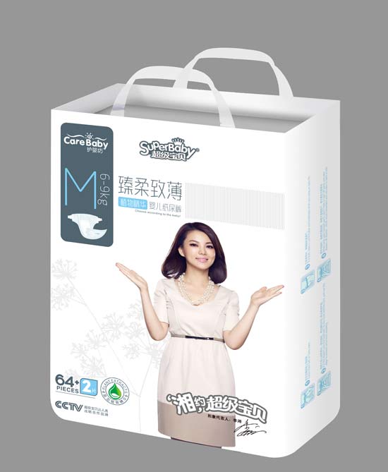 �o�뷻����ѝM64+2Ƭ