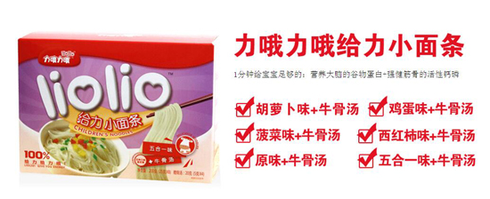 һ��һ�벻�ؘ� ��Ŷ��ŶС��l�����@ô�o����