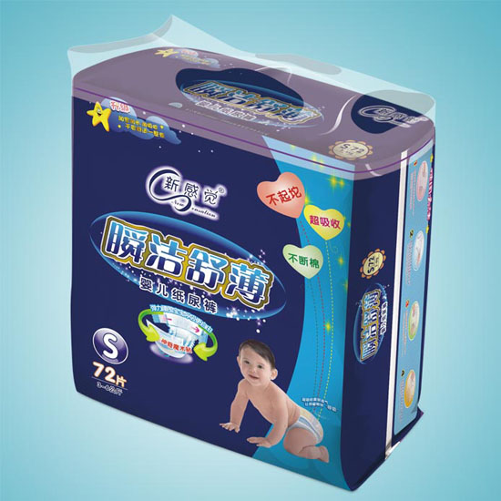 新感覺瞬潔舒薄yinge紙尿褲S碼72片