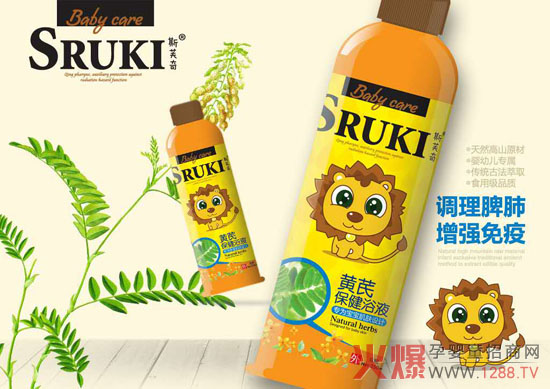 ˹ܽ���S�α���ԡҺ �������{(di��o)��Ƣ����������