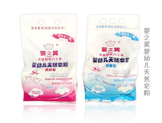 ��֮��yingye��Ȼ���ۣ��H�w���־���