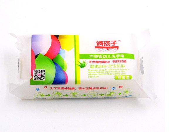 倆孩子蘆薈yingye洗手皂