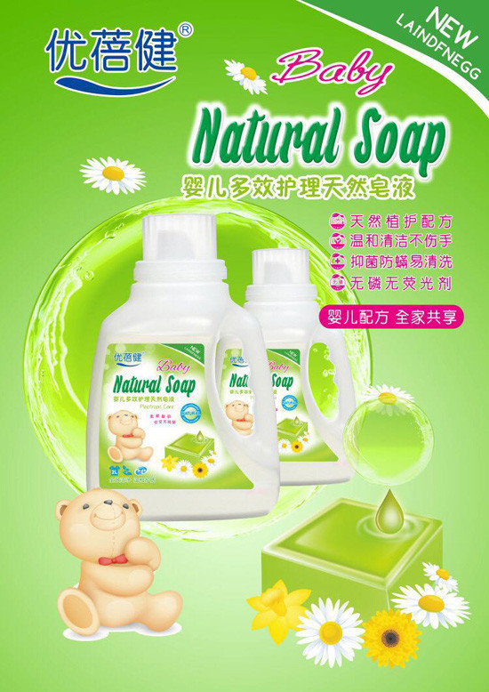 ��(y��u)����yinge��Ч�o(h��)����Ȼ��Һ