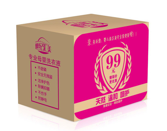 ���o(j��)�R����(zhu��n)�I(y��)ĸ��ϴ��Һ