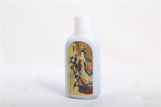 ʮ���й�yunf����ԡҺ���~�䷽