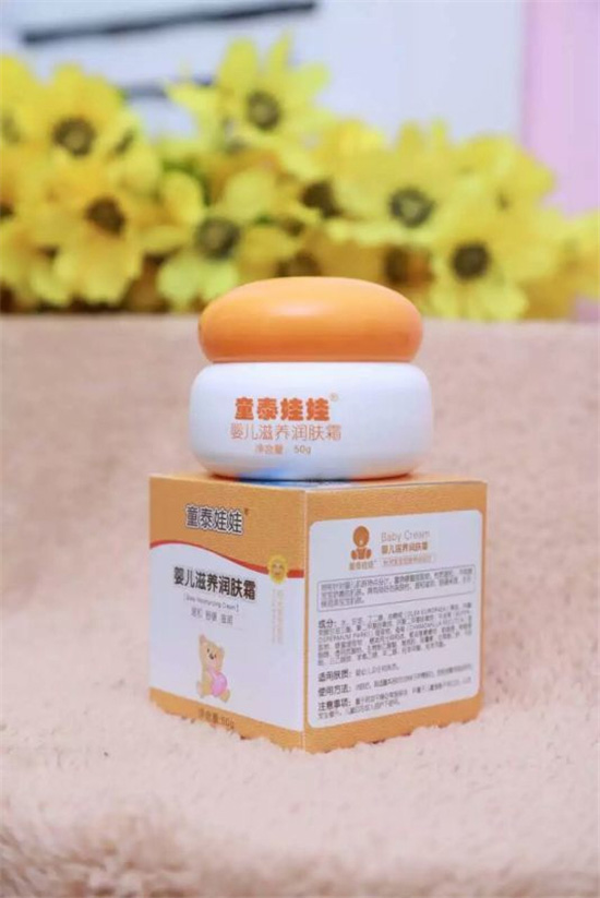 ̩ͯ����yinge���B(y��ng)��(r��n)�w˪