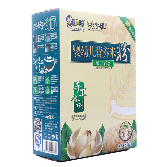 �Ґ�ĥĥ�y���ٺϠI�B(y��ng)�׷�