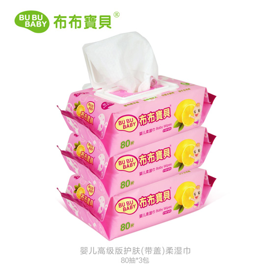 ������ؐyinge���A���o(h��)�w����3�B��(���w)