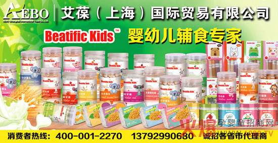 ���� һ�����p�s��M�������oʳ����