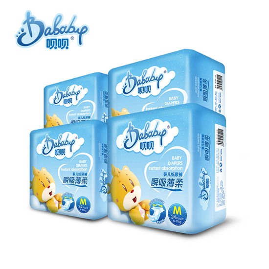 唄唄瞬吸薄柔紙尿褲M