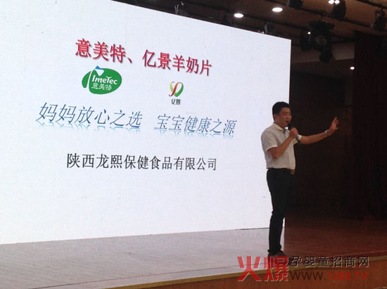 �𱬾W���v������վ ���|������Ƭ��С�aƷ�˄Ӵ��Ј�