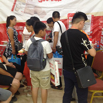 �𱬾W(w��ng)���v��29��ӆ؛��(hu��)�F(xi��n)��(ch��ng)