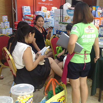 �𱬾W(w��ng)���v��29��ӆ؛��(hu��)�F(xi��n)��(ch��ng)