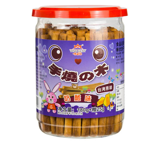 ͢��520���(����ζ)