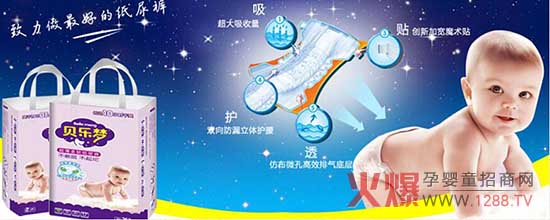 ؐ��������ѝ�������̿϶� ��������Ʒ�|(zh��)��������