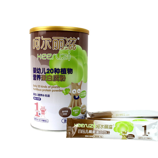 �Ǡ�����yingye20�Nֲ��I(y��ng)�B(y��ng)�����|(zh��)��1��