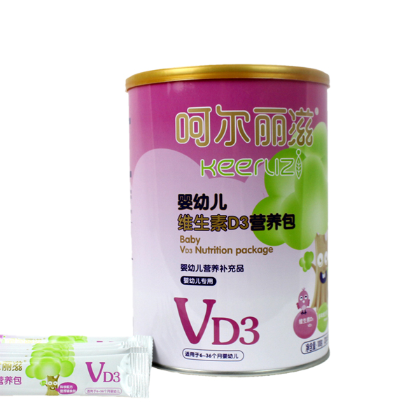 �Ǡ�����yingye�S����D3�I(y��ng)�B(y��ng)��