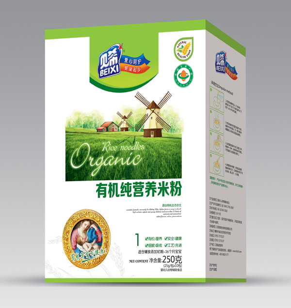 貝希有機純營養(yǎng)米粉-盒