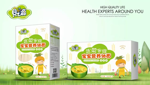 ֮ؐԴ�߲˶�S�I�B(y��ng)��(x��)��