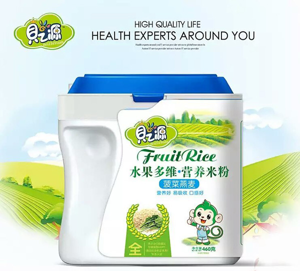 貝之源菠菜燕麥水果多維營(yíng)養(yǎng)米粉-